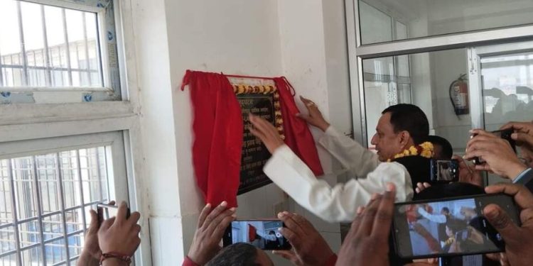 जनकपुर प्रादेशिक अस्पतालमा क्याथ ल्याब सेवा,मुटु रोगीले अब जनकपुरमै उपचार पाउने