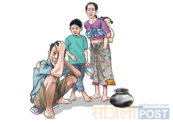 अझै २० प्रतिशत नेपाली गरिबीको रेखामुनि