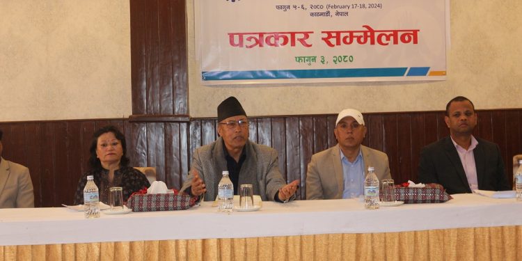 चौथो राष्ट्रिय लघुवित्त सदस्य सम्मेलन आयोजना हुने
