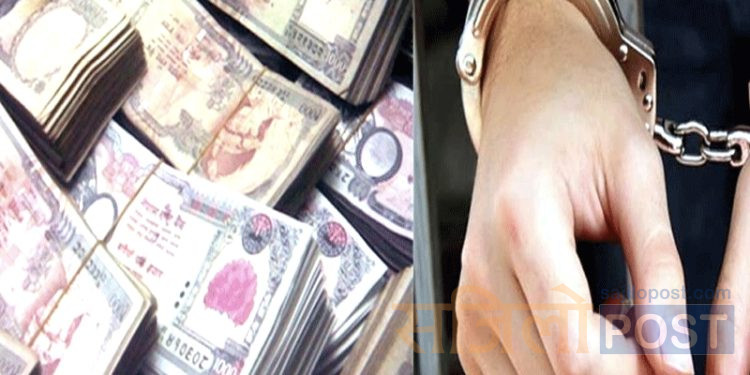 मधेस प्रदेश : नक्कली नोटसहित दुई जना पक्राउ