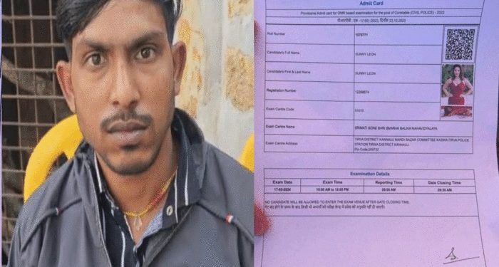 प्रहरीमा भर्ती परीक्षाको एउटा प्रवेश पत्रमा सन्नी लियोनीको तस्बिर देखिएपछि…