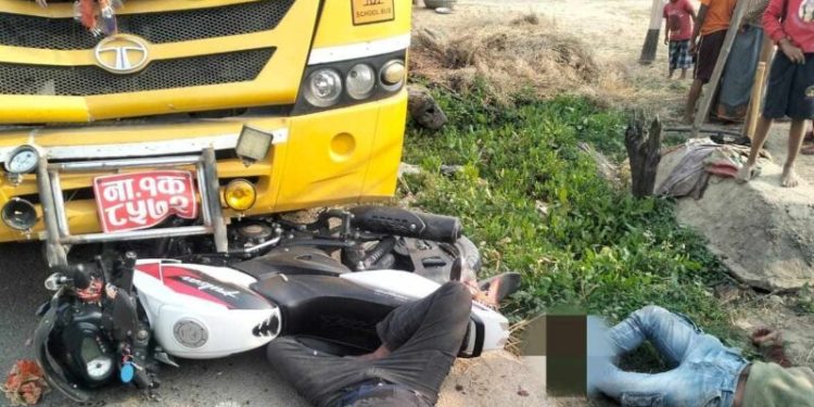 धनुषामा फेरी स्कुल बसको ठक्करबाट दुईजना घाइते