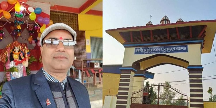 सिरहाको गोलबजार क्याम्पस प्रमुखमाथि अनियमितताको आरोप, प्राध्यापकहरूद्वारा राजीनामा माग