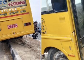 जनकपुरधाम–जलेश्वर सडक खण्ड बिन्धीमा स्कुल बसले ठक्कर दिँदा एक महिलाको मृत्यु, एक बालक सहित ५ जना घाइते