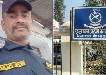 सप्तरीमा भर्याङ्गबाट लडेर एक प्रहरी सहायक हवलदार सिंहको मृत्युु