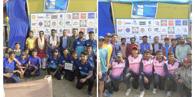 टाटा पेन्टस दोस्रो अन्तर कलेज क्रिकेट च्यम्पियनसिप २०८० : राराव र मोनास्टिक क्याम्पस विजय