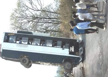 बस दुर्घटना हुँदा दुई जना घाइते, भिडियो र तस्वीर सामाजिक संजालमा भाइरल