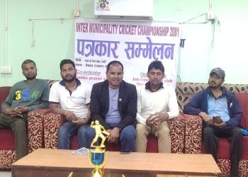 जनकपुरधाममा अन्तर पालिका क्रिकेट कप २०८१ प्रतियोगिता बैशाख १ गतेदेखि हुने