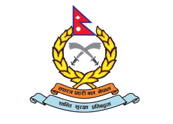 सशस्त्र प्रहरी बलद्वारा विभिन्न पदमा दरखास्त माग (हेर्नुहोस सूचना सहित)