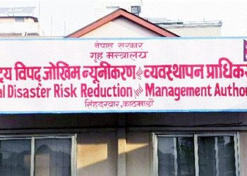 फैलिँदै डढेलो र आगलागी, सचेत हुन आह्वान