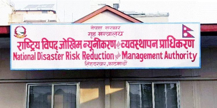 फैलिँदै डढेलो र आगलागी, सचेत हुन आह्वान