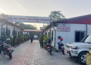 सुराकी खर्च खारेज गर्ने निर्णय