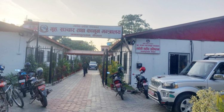 सुराकी खर्च खारेज गर्ने निर्णय