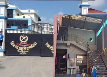 सिरहाको एक जना स्टाफ नर्सको विराटनगरमा हत्या