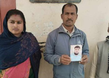 किसानसँग लाखौँ रुपियाँ ठगेर कृषि ज्ञान केन्द्र सिरहाका कर्मचारी फरार