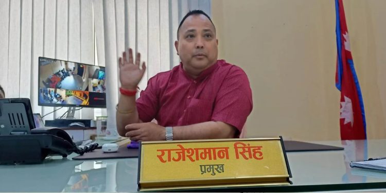 वीरगञ्जका मेयर राजेशमान सिंहविरुद्ध प्रहरीमा किटानी जाहेरी दर्ता
