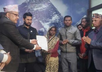 आरती साहको परिवार र सरकारबीच पाँच बुँदे सहमति ( हेर्नुहोस सहमतिपत्र)