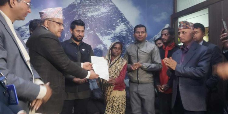 आरती साहको परिवार र सरकारबीच पाँच बुँदे सहमति ( हेर्नुहोस सहमतिपत्र)