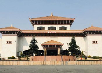 सङ्घीय संसद् अन्तर्गतको प्रतिनिधिसभा बैठकफागुन २४ गतेसम्मका लागि स्थगित