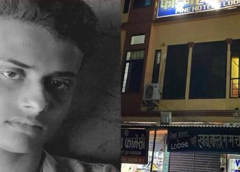 प्रेममा धोका पाएपछि सिराहको स्टाफ नर्स चन्द्रिका कुमारीको हत्या गरेर प्रेमी शिवशंकरले गरे आत्महत्या