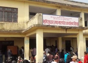 सिरहा मालपोत कार्यालय प्रमुखकै मिलोमतोमा लेखापढी व्यवसायीको ‘ब्रहम्लुट’, नियामक निकाय मौन