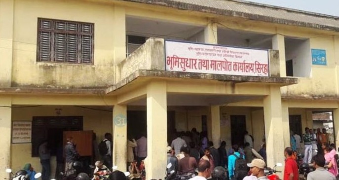 सिरहा मालपोत कार्यालय प्रमुखकै मिलोमतोमा लेखापढी व्यवसायीको ‘ब्रहम्लुट’, नियामक निकाय मौन