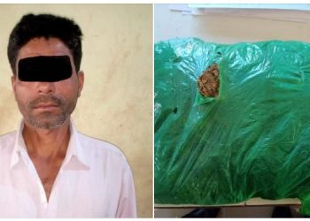 प्रतिबन्धित लागूऔषध गाँजा सहित एकजना पक्राउ