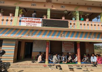 रौतहट : दुईपक्षीय सहमति पछि शिक्षकको आन्दोलन स्थगित