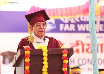 विश्वविद्यालयबाट निस्किँदा विद्यार्थीहरू सक्षम र चरित्रवान भएर निस्किनुपर्छ- प्रधानमन्त्री