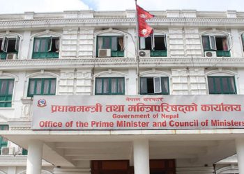 संसद्को हिउँदे अधिवेशन अन्त्य गर्न सिफारिस