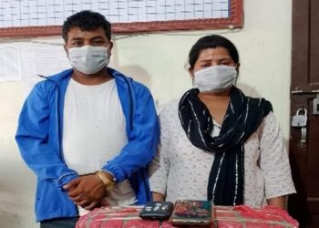 गाँजासहित दम्पत्ति पक्राउ
