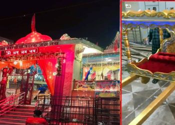 गहवा माईको निशान सहितको प्रथम डोलि यात्राको तयारी पुरा