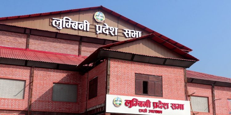 लुम्बिनीका मुख्यमन्त्री महराले आज विश्वासको मत लिदै