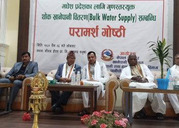 ‘खानेपानी समस्या समाधानका लागि तत्कालीन र दीर्घकालीन योजना आवश्यक’ : मुख्यमन्त्री