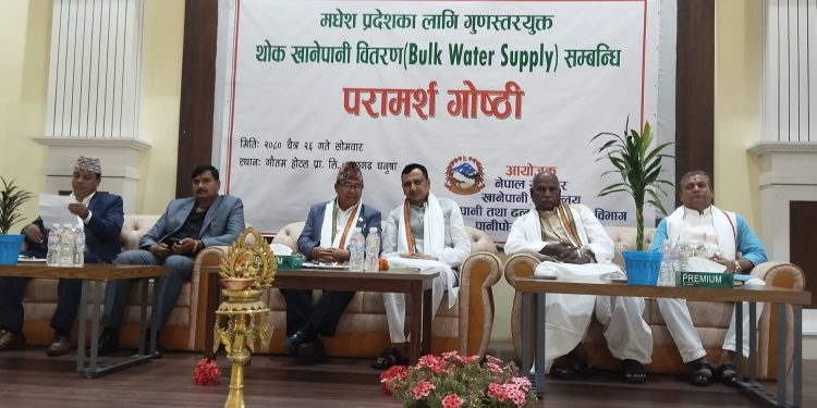 ‘खानेपानी समस्या समाधानका लागि तत्कालीन र दीर्घकालीन योजना आवश्यक’ : मुख्यमन्त्री