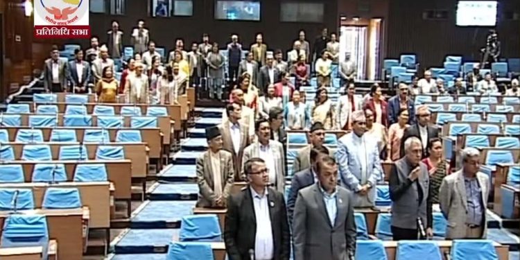 कांग्रेसको अवरोधपछि प्रतिनिधिसभाको बैठक स्थगित