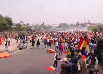 राप्रपाको प्रदर्शनमा झडप