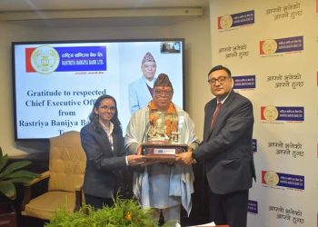 राष्ट्रिय वाणिज्य बैंकबाट सिइओ श्रेष्ठ सेवा निवृत्त, खनाललाई कामुको जिम्मेवारी