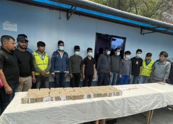 डेढ किलो सुन र १ करोड ४३ लाख रूपैयाँ सहित ७ जना पक्राउ