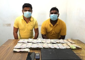 मधेश प्रदेश : स्रोत नखुलेको २२ लाख रुपैयाँसहित दुईजना पक्राउ