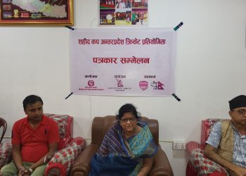 मधेश प्रदेशमा शहीद कप अन्तरप्रदेश टी–२० क्रिकेट प्रतियोगिता हुने