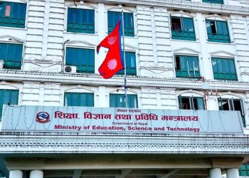 अनुमति विना सञ्चालित विद्यालयमा बालबालिका भर्ना नगर्न मन्त्रालयको आग्रह