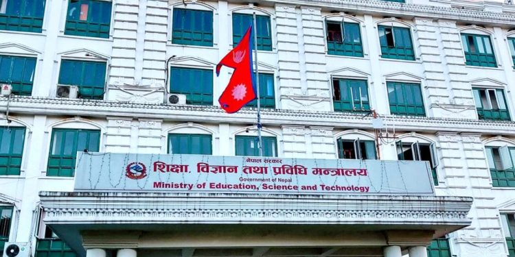 अनुमति विना सञ्चालित विद्यालयमा बालबालिका भर्ना नगर्न मन्त्रालयको आग्रह