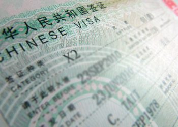 चीनले नेपाली नागरिकसँग भिसा शुल्क नलिने घोषणा