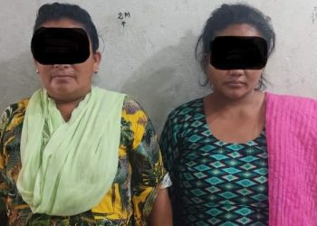 वीरगन्जबाट लागूऔषध गाँजा सहित दुई जना महिला पक्राउ