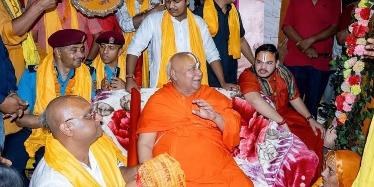 धर्मगुरु रामभद्राचार्य द्वारा जानकी मंदिरमा पुजा पाठ