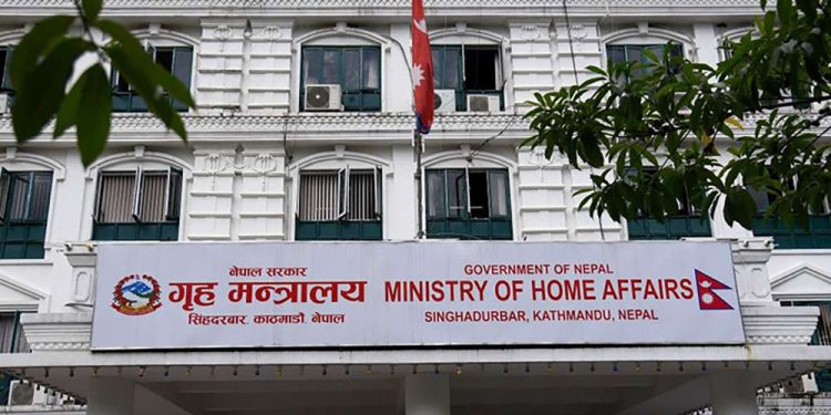 हिरासत छल्न अस्पताल जाने प्रवृत्ति रोक्न गृह मन्त्रालयको तीन बुँदे निर्देशन