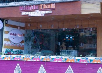 मास्टर सेफ सन्तोष साहले ललितपुरमा खोले ‘मिथिला थाली’