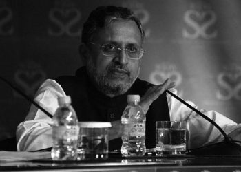 बिहारका पूर्व उपमुख्यमन्त्री सुशील मोदीको निधन