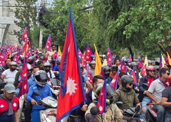 राप्रपाको मोटरसाइकल ऱ्याली